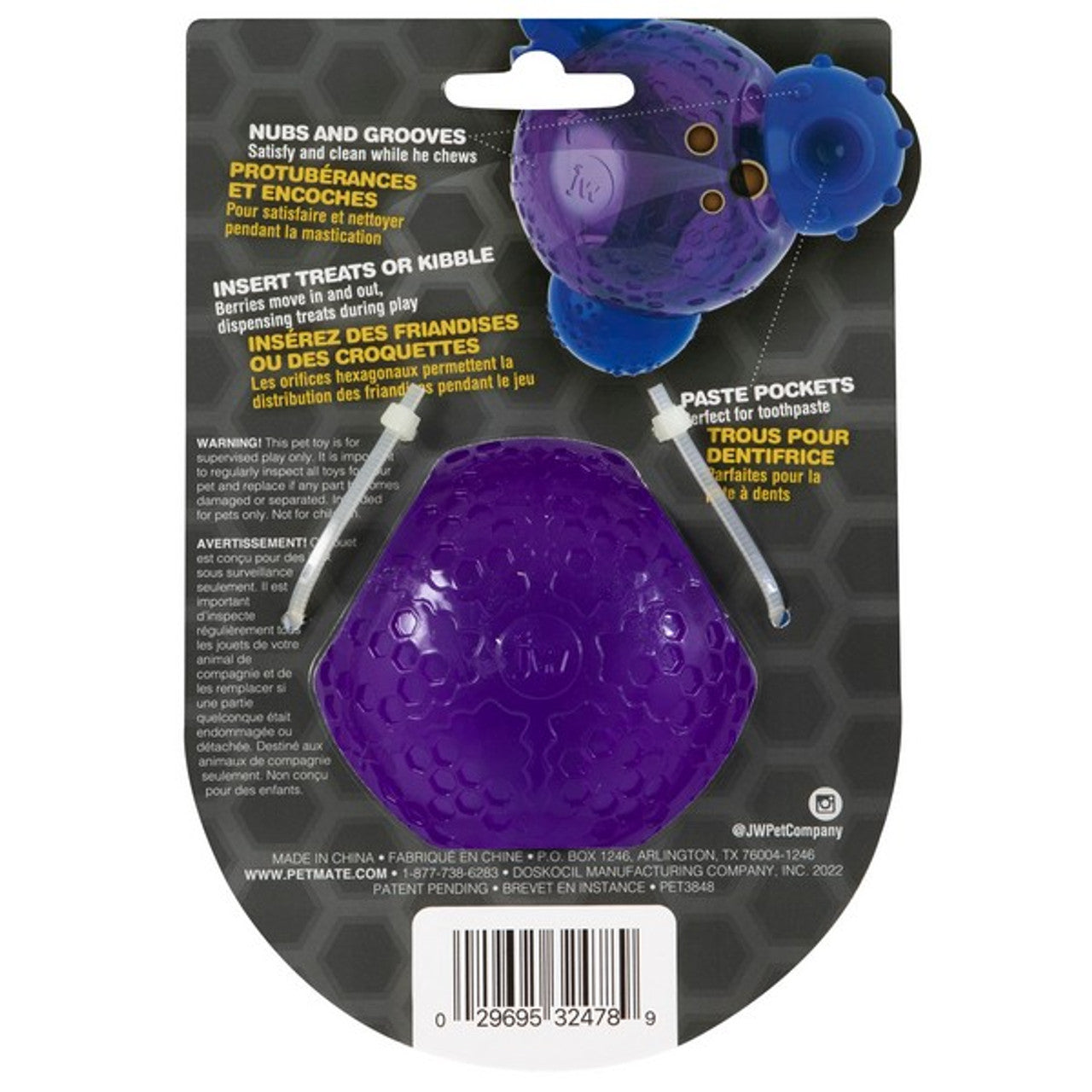 JW Dog Toy Gnaw Berry Chew-ee