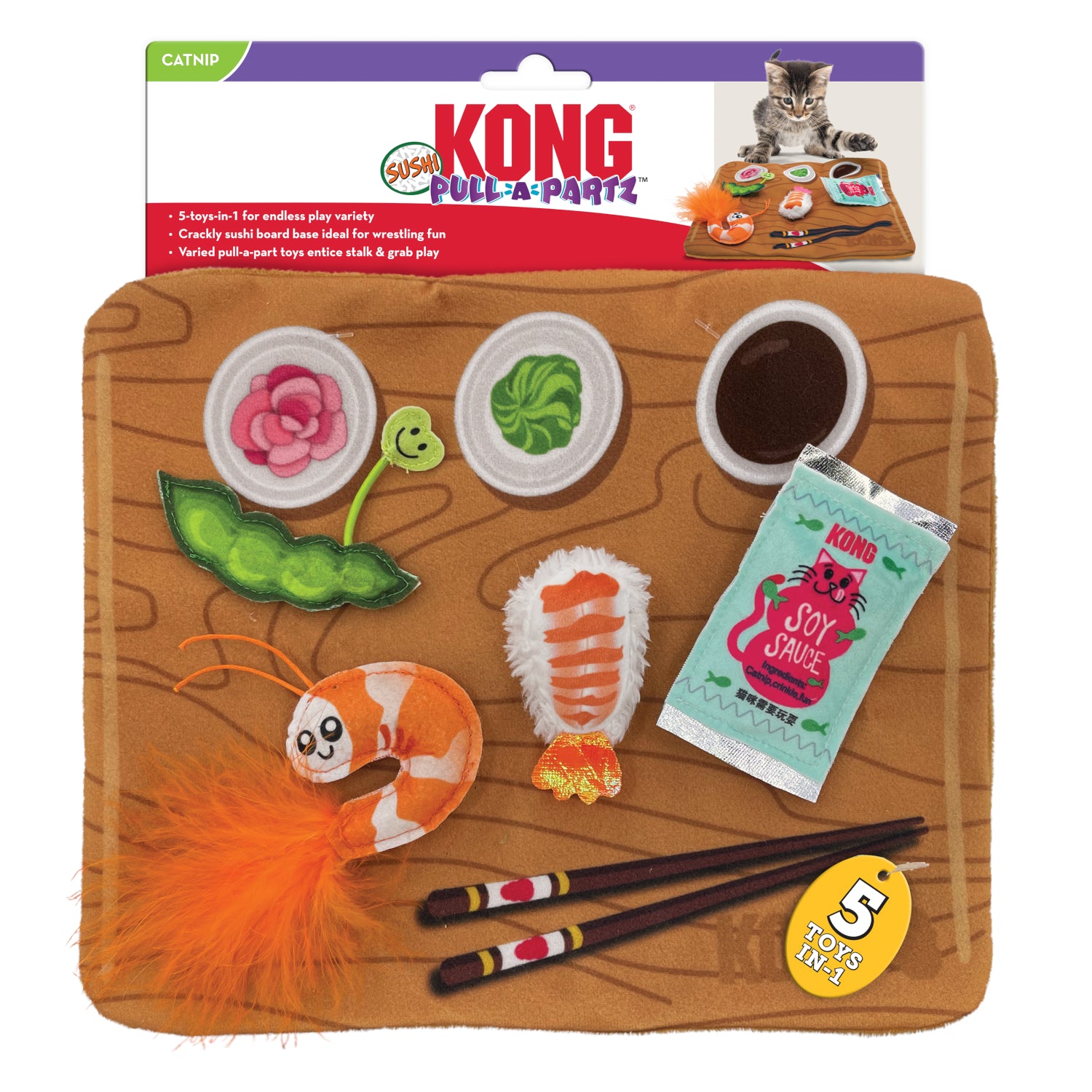 KONG Pull-A-Partz Sushi