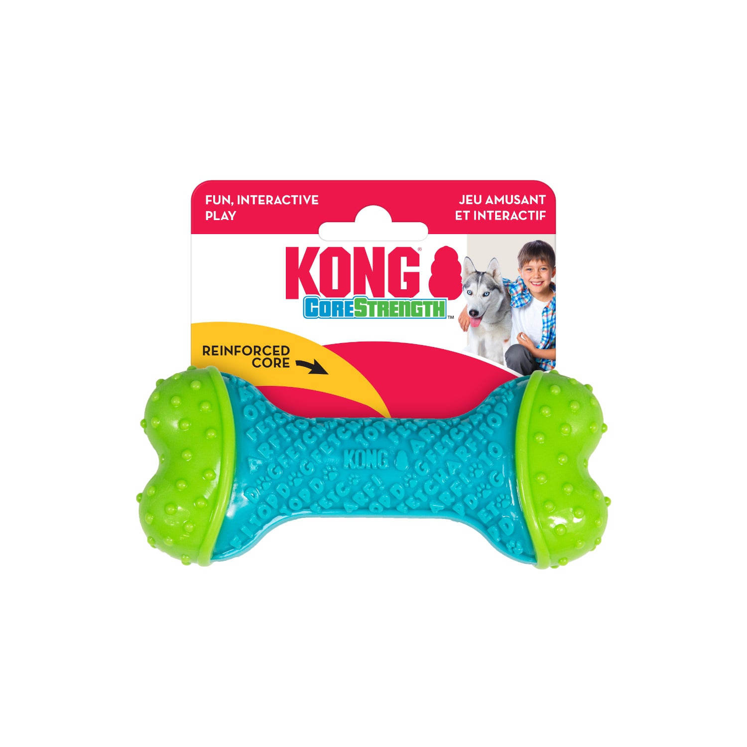 KONG CoreStrength Bone