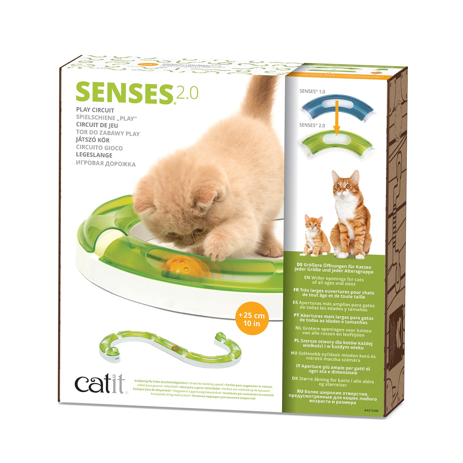 Catit Senses 2.0 Play Circuit