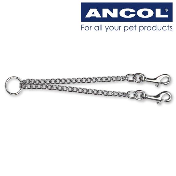 Ancol Dog Lead Heavy Duty Chain Coupler